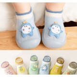 ファーストシューズ ルームシューズ ソックスシューズ | PlusNao | 詳細画像2 