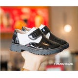フォーマルシューズ 靴 キッズ | PlusNao | 詳細画像9 