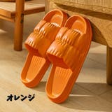 シャワーサンダル ベランダサンダル 男女兼用 | PlusNao | 詳細画像14