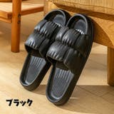 シャワーサンダル ベランダサンダル 男女兼用 | PlusNao | 詳細画像16