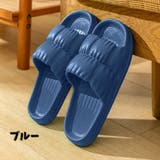 シャワーサンダル ベランダサンダル 男女兼用 | PlusNao | 詳細画像19