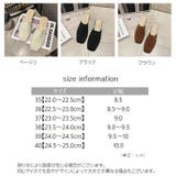ミュール スクエアトゥ レディース | PlusNao | 詳細画像20 