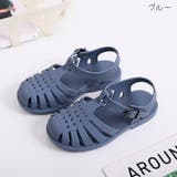 グラディエーターサンダル キッズ ベビー | PlusNao | 詳細画像16 