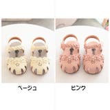 ベビー キッズ ベビーシューズ | PlusNao | 詳細画像20