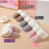 スリッパ ルームシューズ 前詰まり | PlusNao | 詳細画像19
