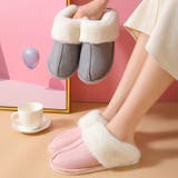 スリッパ ルームシューズ 前詰まり | PlusNao | 詳細画像2