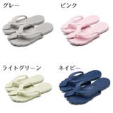 ラバースリッパ 組み立て式 レディース | PlusNao | 詳細画像16