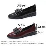 パンプス アーモンドトゥ レディース | PlusNao | 詳細画像19