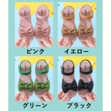 サンダル ストラップサンダル キッズ | PlusNao | 詳細画像19