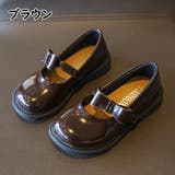 パンプス キッズ ジュニア | PlusNao | 詳細画像19 