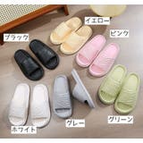 シャワーサンダル バススリッパ レディース | PlusNao | 詳細画像14