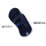 介護シューズ 面ファスナーシューズ 片足用 | PlusNao | 詳細画像4