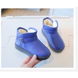 ショートブーツ 靴 キッズ | PlusNao | 詳細画像13