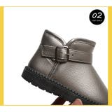 ショートブーツ 靴 キッズ | PlusNao | 詳細画像17