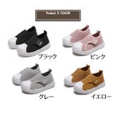 スニーカー スリッポン キッズ | PlusNao | 詳細画像19
