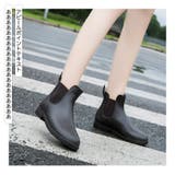 レインブーツ レインシューズ ショートブーツ | PlusNao | 詳細画像3 