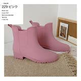 レインブーツ レインシューズ ショートブーツ | PlusNao | 詳細画像7 