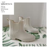 レインブーツ レインシューズ ショートブーツ | PlusNao | 詳細画像9 