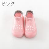 ファーストシューズ ソックスシューズ ベビーシューズ | PlusNao | 詳細画像14 
