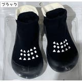 ファーストシューズ ソックスシューズ ベビーシューズ | PlusNao | 詳細画像18 