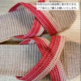 スリッパ ルームシューズ クロスストラップ | PlusNao | 詳細画像19
