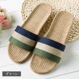 スリッパ ルームシューズ 室内履き | PlusNao | 詳細画像11