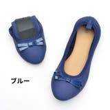 携帯スリッパ レディース おしゃれ | PlusNao | 詳細画像18 