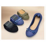 携帯スリッパ レディース おしゃれ | PlusNao | 詳細画像4 