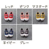 スニーカー キッズ ベビー | PlusNao | 詳細画像20