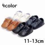 PlusNao（プラスナオ） | ファーストシューズ ベビー 靴 男の子 女の子 結婚式 およばれ フォーマル 出産祝い 11cm 12cm 13cm 赤ちゃん用
誕生祝い プレゼント