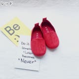 スリッポン キッズシューズ ベビーシューズ | PlusNao | 詳細画像14