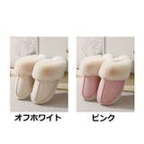 ルームシューズ メンズ レディース | PlusNao | 詳細画像16