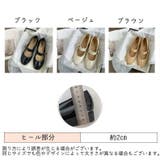 パンプス ラウンドトゥ レディース | PlusNao | 詳細画像18 