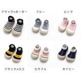 ルームシューズ ソックスシューズ ベビー | PlusNao | 詳細画像17