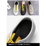 スニーカー レインシューズ メッシュ | PlusNao | 詳細画像14 