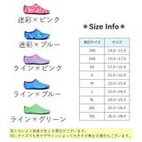 マリンシューズ ウォーターシューズ レディース | PlusNao | 詳細画像8
