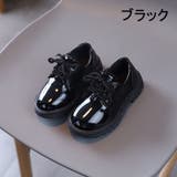 フォーマルシューズ キッズ 子供 | PlusNao | 詳細画像13 