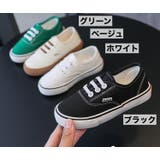 スニーカー キャンバスシューズ 子供用 | PlusNao | 詳細画像17