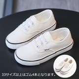 スニーカー キャンバスシューズ 子供用 | PlusNao | 詳細画像3