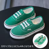 スニーカー キャンバスシューズ 子供用 | PlusNao | 詳細画像5