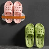 シャワーサンダル バススリッパ 前開き | PlusNao | 詳細画像3 