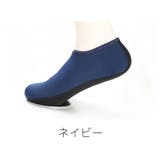 マリンシューズ ウォーターシューズ 大人 | PlusNao | 詳細画像12