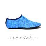 マリンシューズ ウォーターシューズ 大人 | PlusNao | 詳細画像15