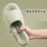 スリッパ ルームシューズ 室内履き | PlusNao | 詳細画像17 