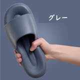スリッパ ルームシューズ 室内履き | PlusNao | 詳細画像18 