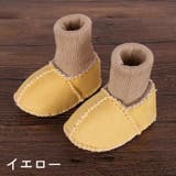 ファーストシューズ ソックスシューズ ベビー | PlusNao | 詳細画像3 