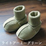 ファーストシューズ ソックスシューズ ベビー | PlusNao | 詳細画像8 