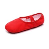 バレエシューズ キッズ 子供用 | PlusNao | 詳細画像15 