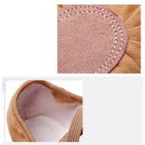 バレエシューズ キッズ 子供用 | PlusNao | 詳細画像16 