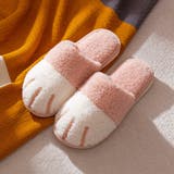 スリッパ 前詰まり ルームシューズ | PlusNao | 詳細画像15 